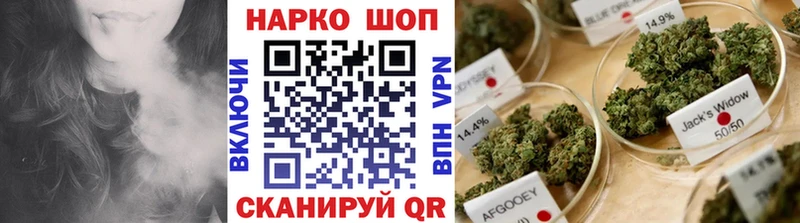 Купить COCAIN  МЕФ  ГАШ  СОЛЬ  Конопля  Каргополь