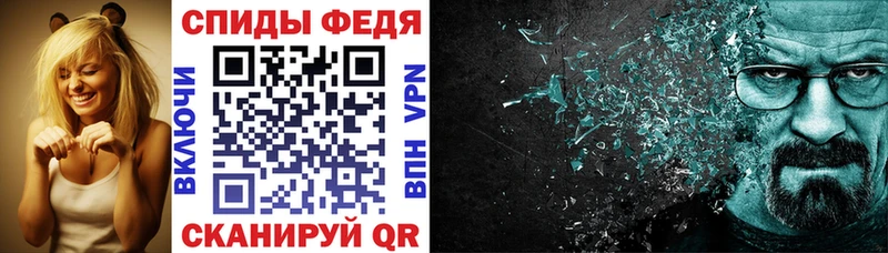 Амфетамин Premium  Купить где  Каргополь 