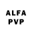 Alfa_PVP мука malikjon teshaev