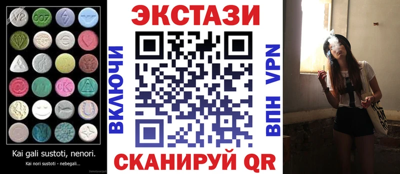 Купить где  Каргополь  ЭКСТАЗИ Philipp Plein 