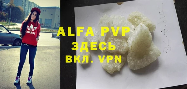 не бодяженный Алзамай