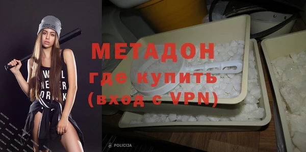 spice Алексеевка