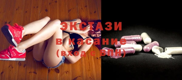не бодяженный Алзамай
