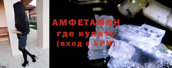 гашик Арсеньев