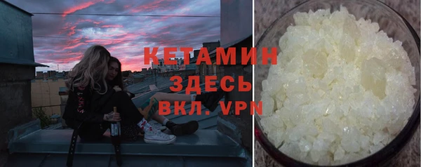 a pvp Аркадак