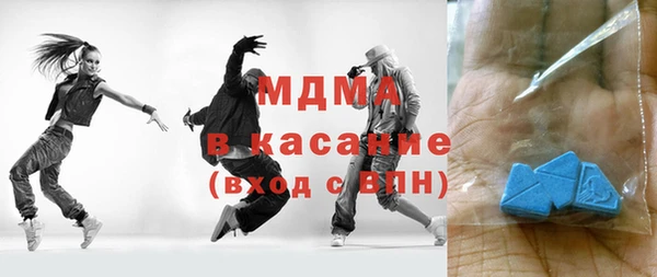 не бодяженный Алзамай