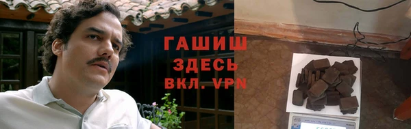 a pvp Аркадак