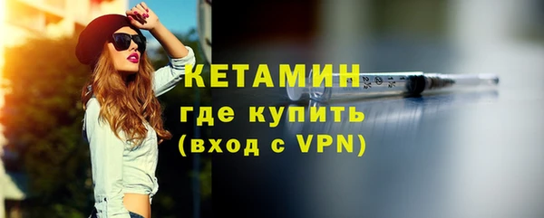 a pvp Аркадак