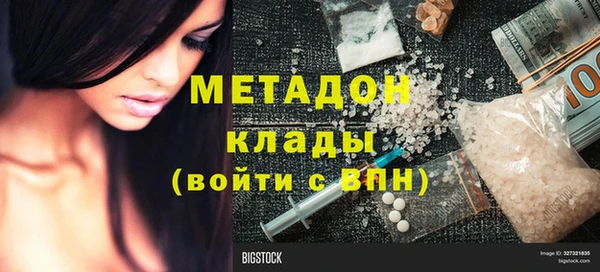 не бодяженный Алзамай
