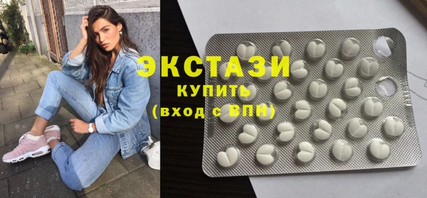 spice Алексеевка