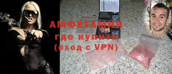 не бодяженный Алзамай