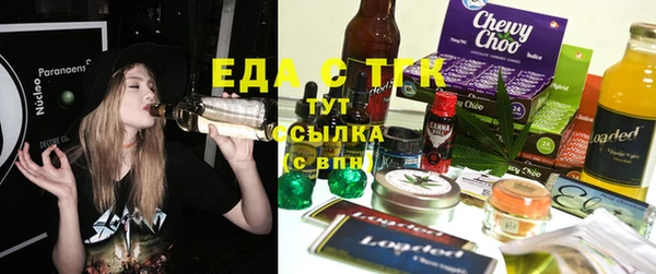 не бодяженный Алзамай