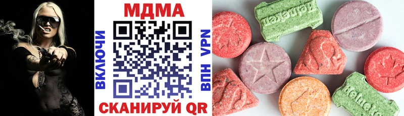 Купить где  Каргополь  МДМА кристаллы 